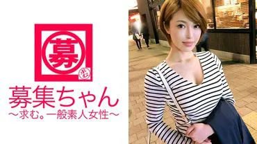 [Super SSS Class] 25-year-old [Ginza Hostess] Mio-chan is here! Her reason for applying to be a part of the beautiful Ginza girls is