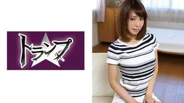 ฤดูใบไม้ร่วง อายุ 34 ปี หญิงสมรส