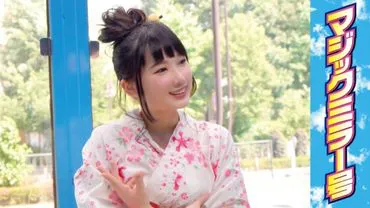 นาตสึมิ (19) นักศึกษามหาวิทยาลัย