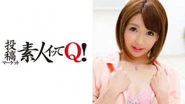 พนักงาน maid cafe สนุกสนานอายุ 18 ปี มาสำหรับสัมภาษณ์ AV!!