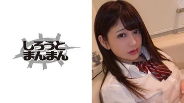 非 (18) 2