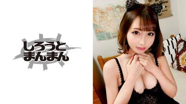 [Erotic Gyaru J● Beads 2nd Girl] Gyaru Kawaii J● and Kissing SEX! → Changed into Erotic Cosplay for Another Round → "Introduce Me to Your Friend's Erotic Gyaru" → Going to Meet Aina-chan (SIMM-415)!!!