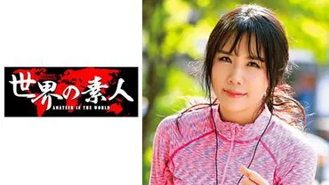 来自韩国的 Chillon
