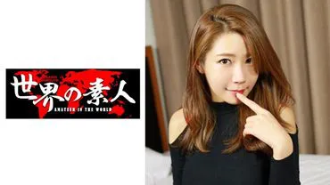 Bạn đến từ Hàn Quốc.
