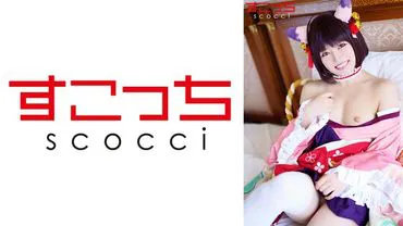 Creampie: Dressing up carefully selected beautiful girls in cosplay and impregnating them with my cld! [Princess]