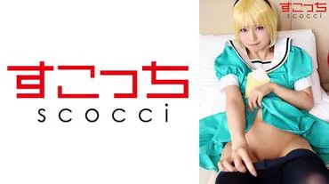 【中出】让精选美少女穿上角色扮演服，怀上我的孩子！【北●沙都子】 渚光