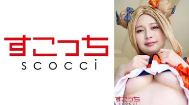 Forcing the selected beautiful girl to cosplay and get pregnant with my child! [Abi●gel 3] Yuri Maina