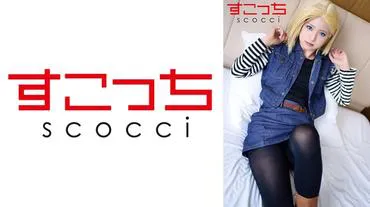 Bắt buộc thụ thai một cô gái xinh đẹp được lựa chọn cẩn thận trong cosplay! [●造●間18号] Nagisa Mitsuki