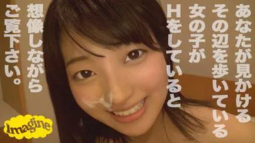 Aoi (20)