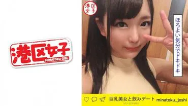 Ruka (20)