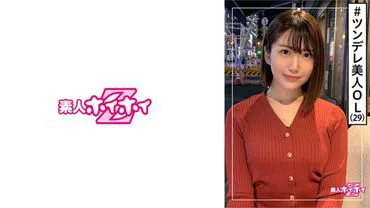 真子(29) 诱惑Z・・前女仆咖啡店现OL・爽朗・苗条・正统派美女・美少女・清纯・美乳・姐姐・颜射・自拍