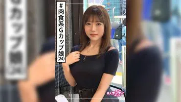 Rena (24)  Whore Z -  - Beautiful Girl - Dart Bar Staff - Big Tits - Experienced - Carnivorous - Documentary - Facial - Hidden Camera