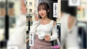 Evening shower (30) Amateur Hoihoi Z・Amateur・Documentary・Creampie・Older sister・Neat・Beautiful breasts・Waistline・Masturbation・Vibrator・Peeing・Facial
