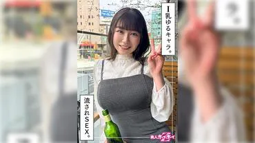 ซาริกา (20) สมัครเล่น Hoi Hoi Z • สมัครเล่น • สารคดี • คลิปหลุด • สาวสวย • นมใหญ่ • พุ่งน้ำ • น้ำแตกหน้าหน้า