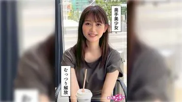 -chan (23) - Amateur HooiHoi Z · Amateur · Documentary · Quay phim creampie · Gái xinh · Thuần khiết · Vú đẹp · Squirting · Bắn tinh lên mặt