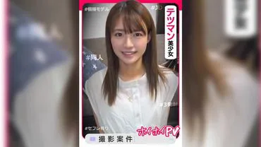 Nat-chan [ Easy Pick-up PV / Beautiful Girl / Neat and Clean / Beautiful Breasts / Fair Skin / Facial / Private Shooting / Model / Cosplay / 3 Shots] -> Nat-chan [PV thu thập dễ dàng của người mới / Cô gái xinh đẹp / Gọn gàng và sạch sẽ / Vòng ngực đẹp / Da trắng mịn / Chăm sóc khuôn mặt / Quay riêng tư / Người mẫu / Trang phục cosplay / 3 bức ảnh]