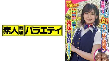 蓝色