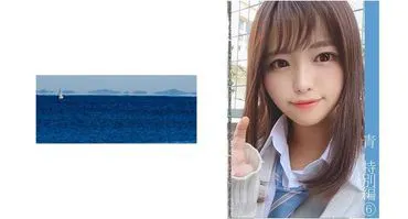 บลูเชียร์ลีดเดอร์สปอตไลต์ รุ่นพิเศษ 6