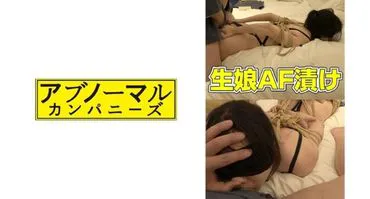 响子12