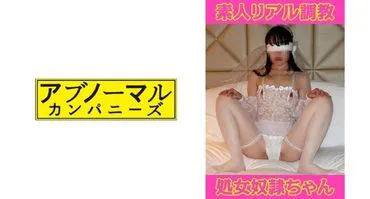 响子14