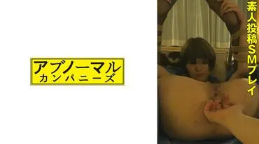 dâm loạn BDSM 4