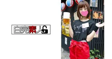 Gari ngực phẳng J○ và sex 3P