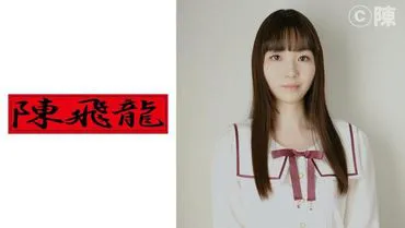 发掘☆处女 1