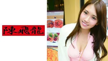 521MGFX-091 นางสาวดอกทอง ประลองท่าเย็ด