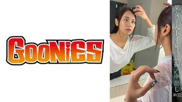 Phụ nữ trong nhà vệ sinh lớn bị quay lén k có hành động không đúng mực #02.