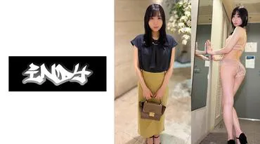 Chisaki No