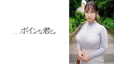 Modest Busty Civil Servant ①