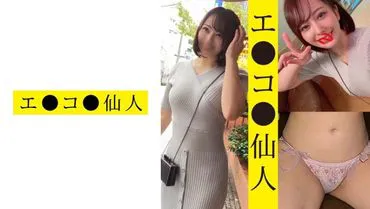 ถ่ายส่วนตัว: ที่เกี่ยวข้องกับเครื่องแต่งกาย M●02 Girl