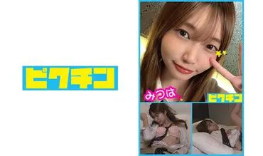 商业科 小美和穿宽松袜子在里面射精