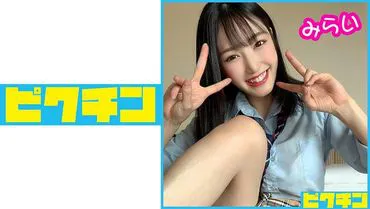 普通科 未来酱和松垮袜子连续中出！
