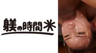 Bú cu bự tàn bạo - Takeuchi Natsuki