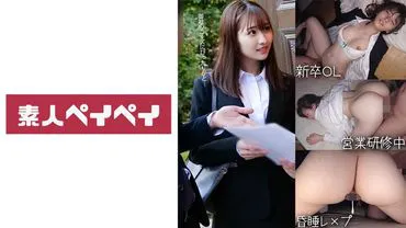 S先生