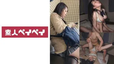 Lê