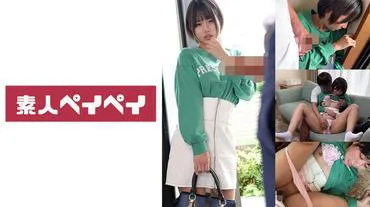 R-陈