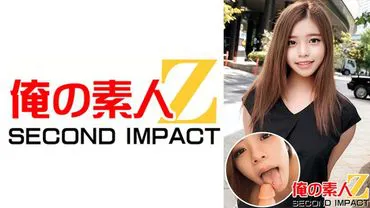 Busty college girl//Incredibly erotic body//Crazed from hard piston thrusts//Convulsing in multiple orgasms//Continuous creampie//Natsume (21 years old)