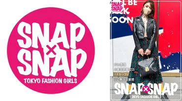 SNAP×SNAP模型.003_世理