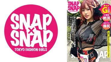 SNAP×SNAP model.026 - Takatsubaki Rika thủ dâm