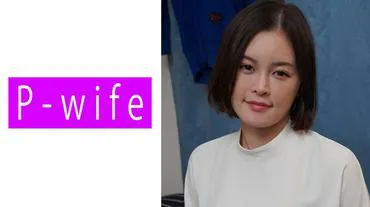 ที่คั่นหน้า