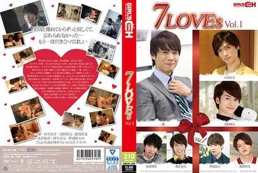 7LOVEs Vol.1 Introduction to the Art of Love