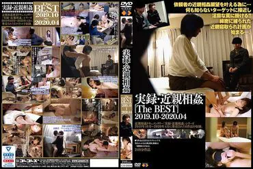 Documentary: Incest [The BEST] 2019.10-2020.04