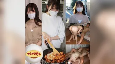 Jun