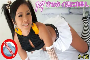 Asian Dolls Tp - Kỹ năng BJ tốt và kết thúc bằng quan hệ tình dục creampie.