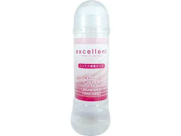 Sữa dưỡng da giàu tinh chất 600ml