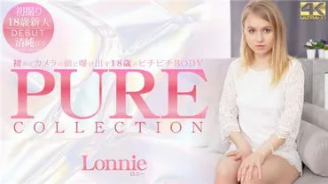 金8天国3281金发天堂初次在镜头前暴露的18岁紧致BODYPURECOLLECTIONLonnie/罗尼