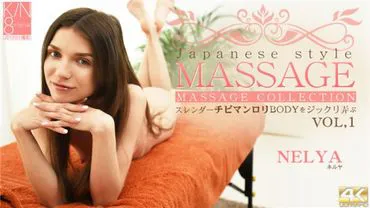 Blonde Heaven 面向普通会员的 7 天限量发行 日本式按摩 玩转纤细的千手观音萝莉身体 VOL1 Nelya Petite / Nelja