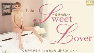 Gold 8 Himmel 3194 Blondes Paradies Sweet Lover Liebeslust Partner Willing to Give My Heart and Body to You... Lola / Laura